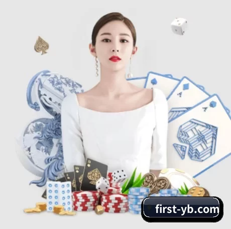 公司成立